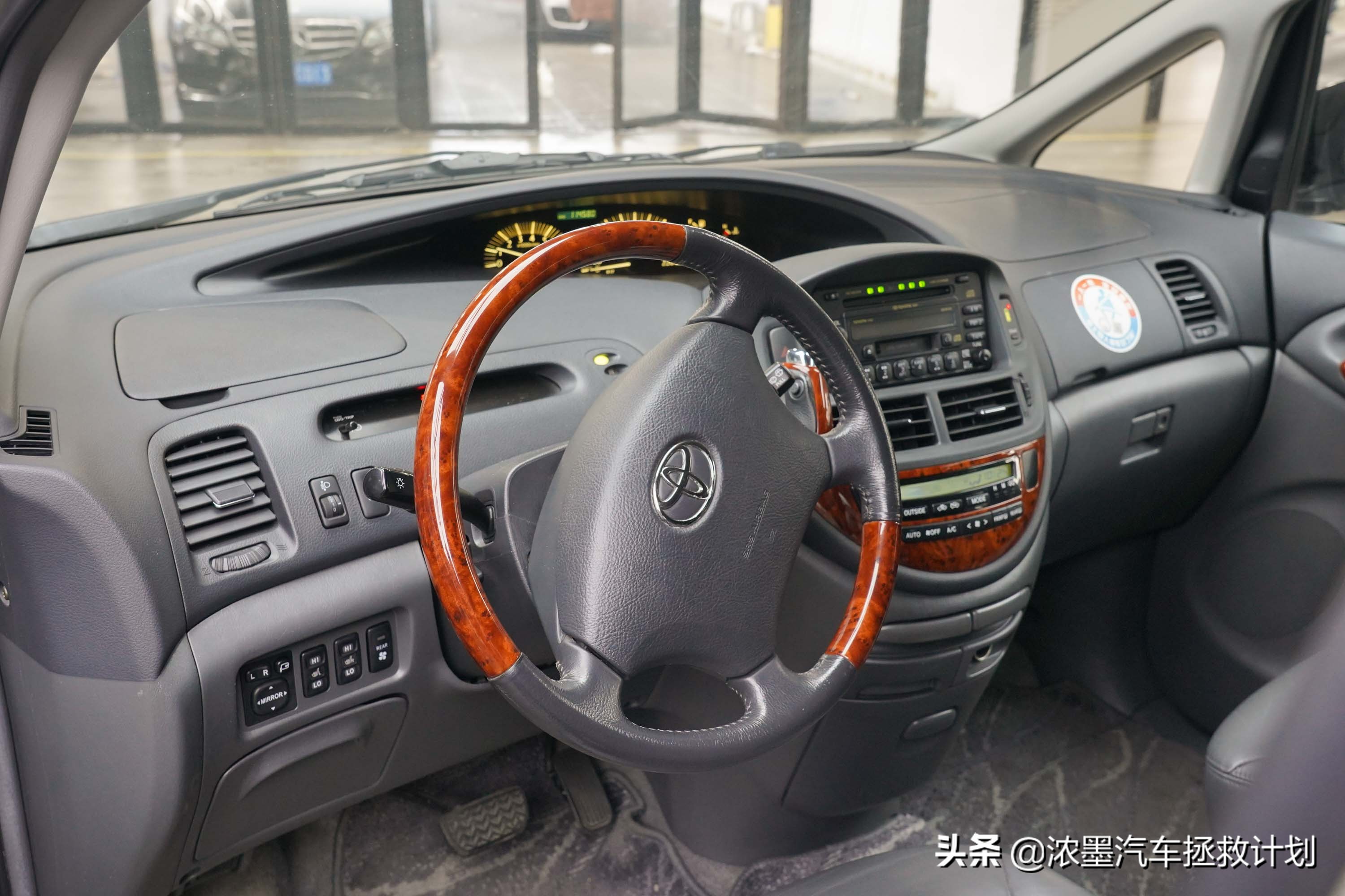 丰田普瑞维亚整备,丰田普瑞维亚第一代改款