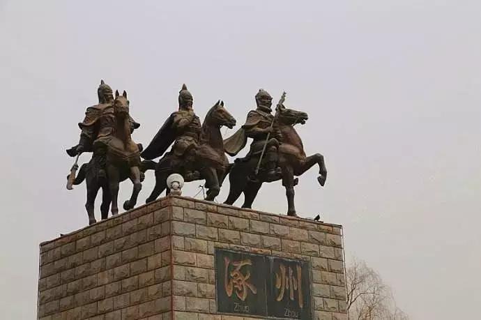 文史宴：天下第一州到底有多牛，为何会堕落成小县城