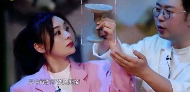 袁姗姗是哪一年被全网黑的,袁姗姗曾经因为什么被黑