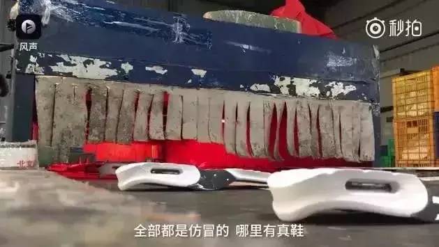 央视曝光真实骗局,央视曝光骗局揭秘