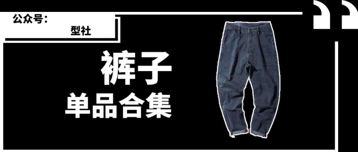 40-50岁日系穿搭夏季,日系女装穿搭技巧40岁至50岁