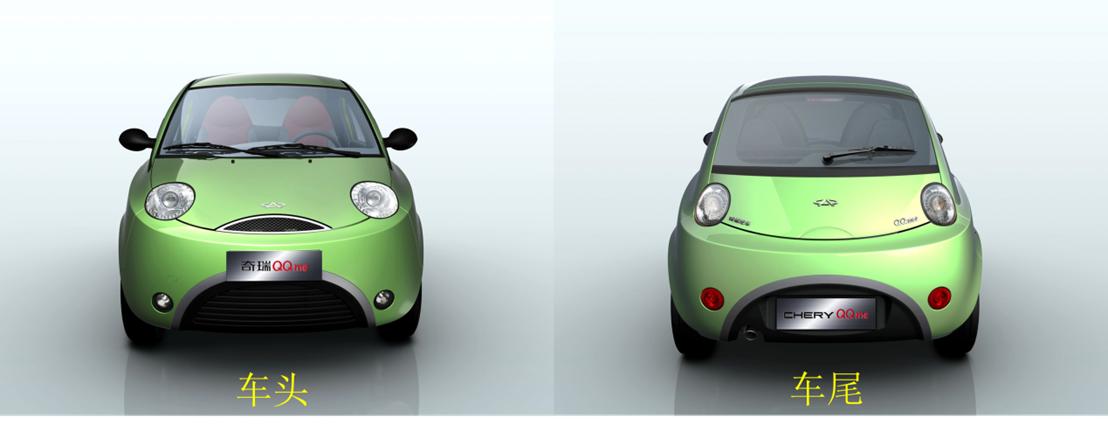 雪铁龙又反人类，前后不分+自杀式车门，法系真的要“作”到底？