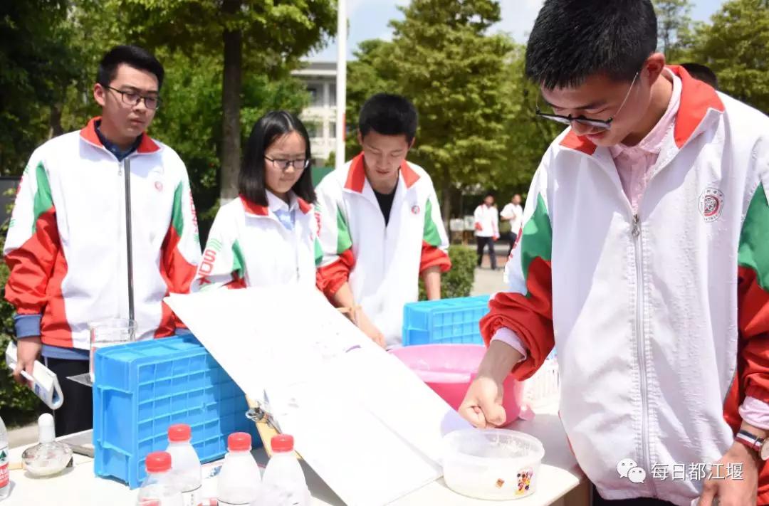 全力办好人民满意的教育工作,用心办好优质教育