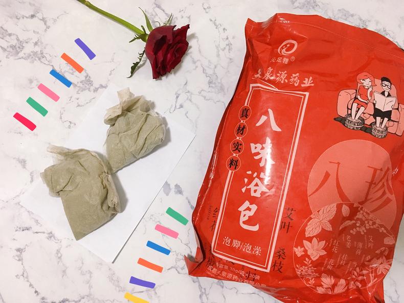 张嘉倪泡脚减肥实测有效吗,吴昕张嘉倪同款泡脚药包