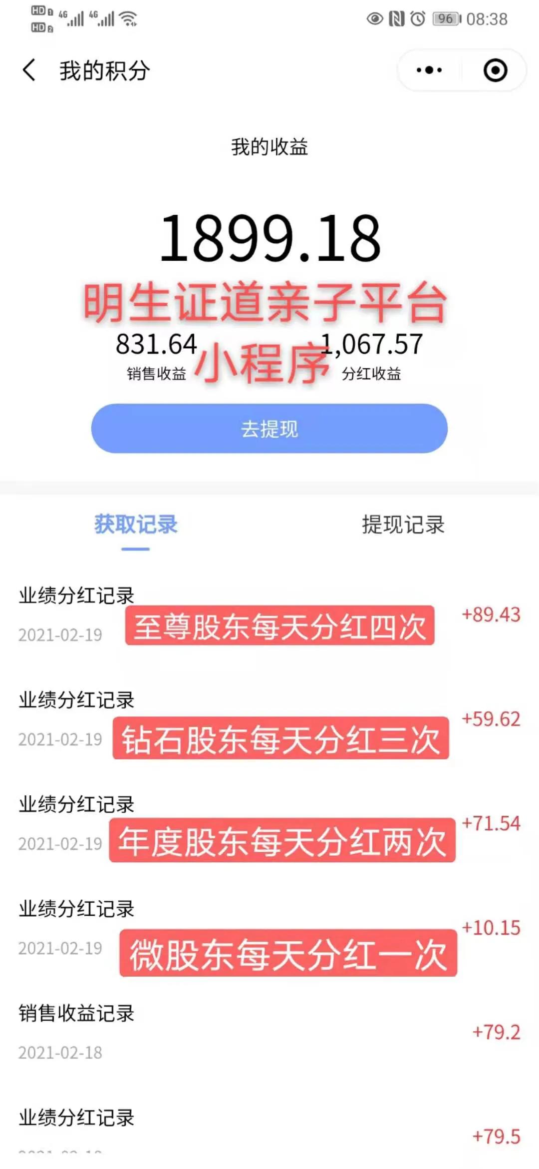 石家庄游乐园儿童乐园附近,石家庄适合孩子玩的室内游乐园