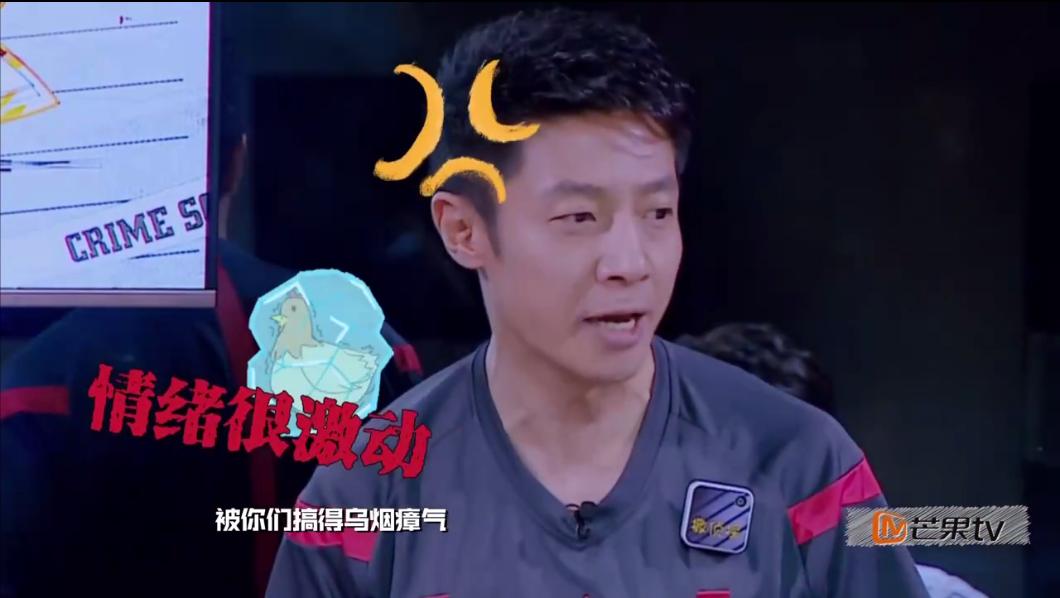 明星大侦探之决战欧冠之巅结局,明星大侦探第九季感动