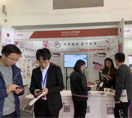 日本东京大学留学需要什么条件,东京学艺大学报考条件