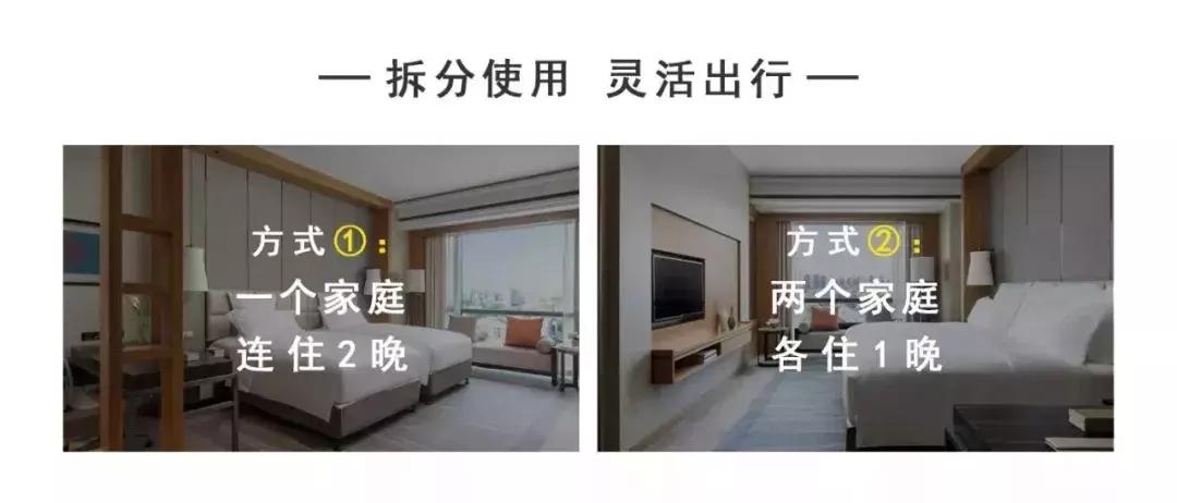 有江南水乡之韵的酒店,江南古风园林酒店