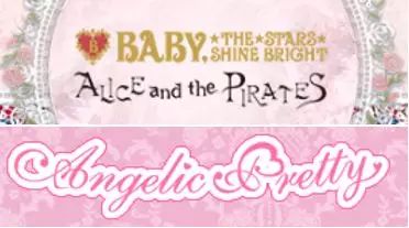 lolita日牌点评,经典日牌lolita有哪些