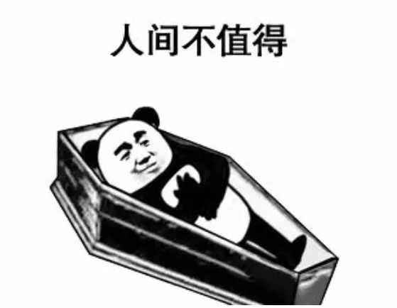 健康真探社,健康侦探社是骗人的吗