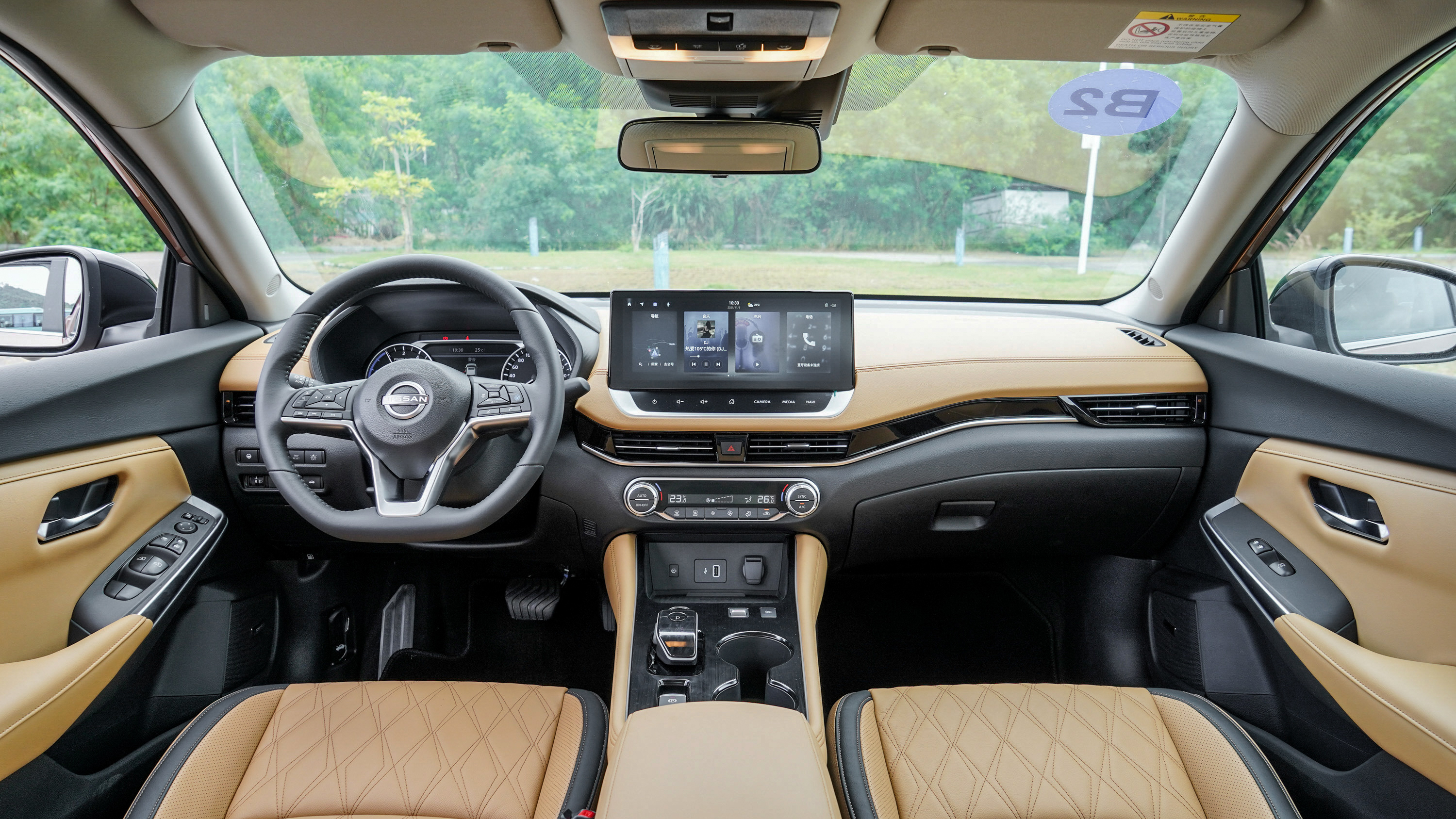 14代轩逸换混动值得吗,不到14万买个什么车