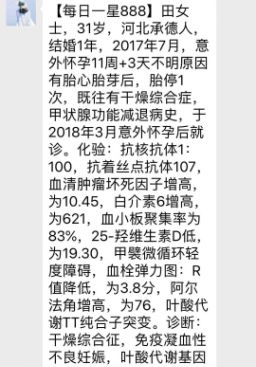 我的故事我来讲,我的故事我来讲作文