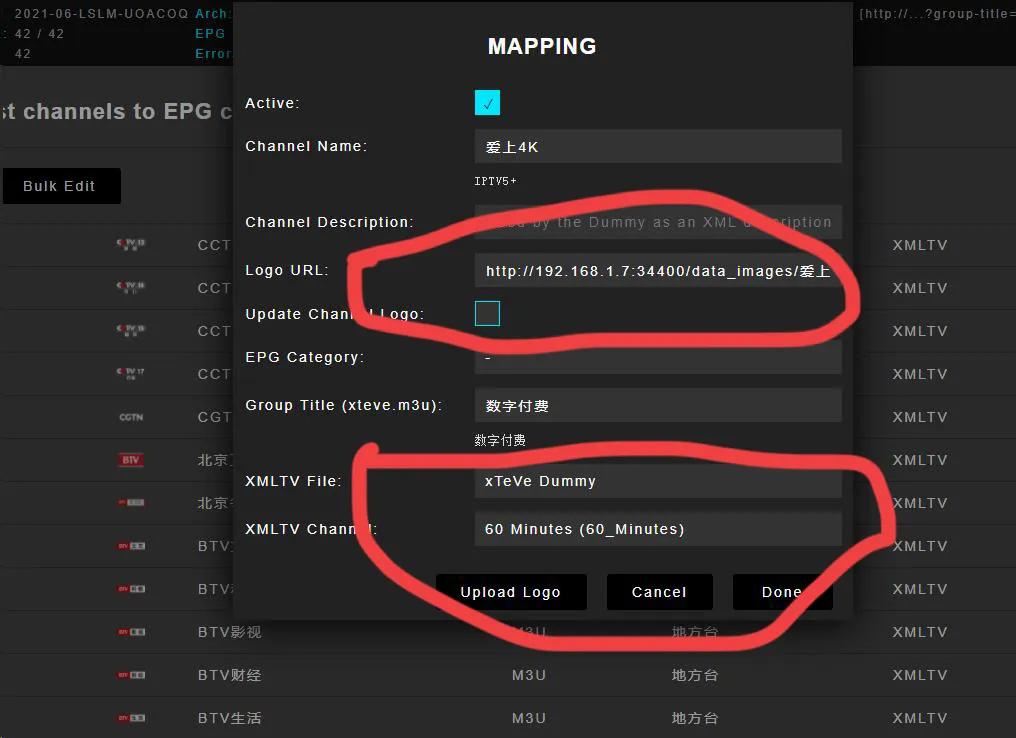 停电后ups会闪断吗,停电后ups自动关机