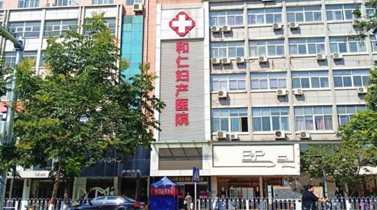 宫外孕破伤少量出血中医治疗,宫外孕保守治疗出血多下腹坠痛