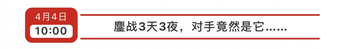 39度一直高烧不退退烧药无效,高烧39.5度很快就退烧怎么回事
