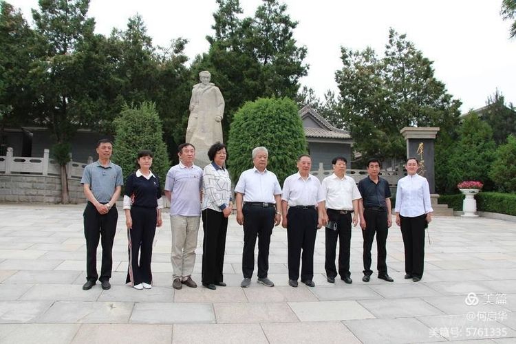 陕西省关工委视频,陕西关工委观看直播