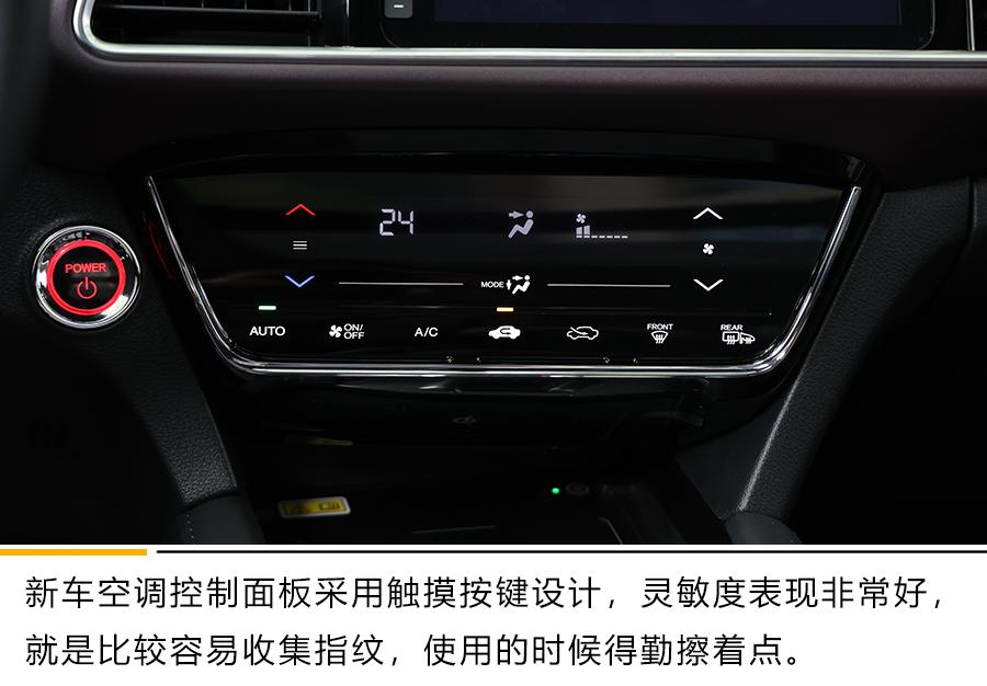 东风本田m-nv新款怎么样,东风本田m-nv值不值得买