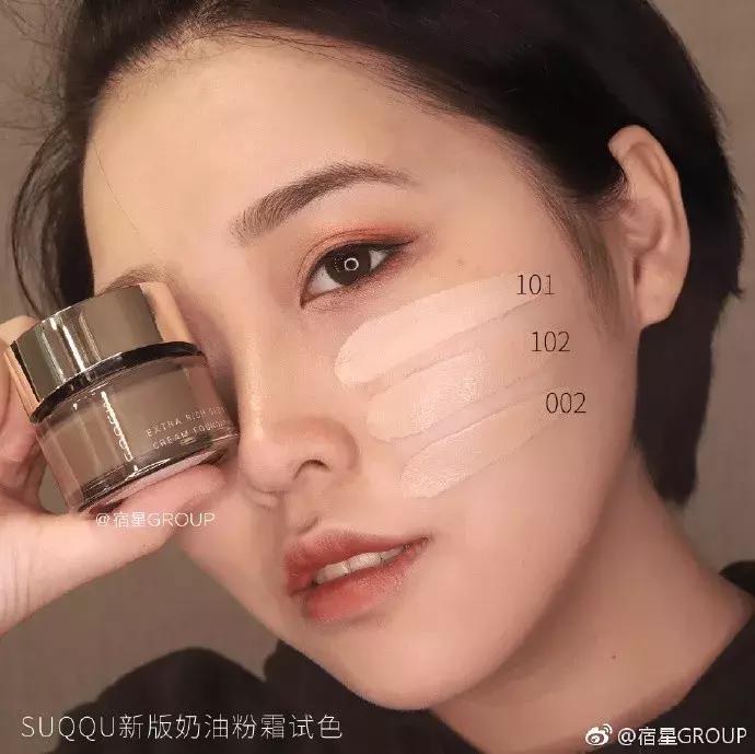 倪妮同款粉底液,杨幂倪妮穿出摩登风情