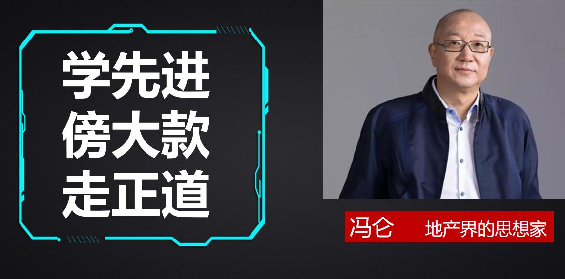 赚钱好的项目,快速赚钱的6大标准