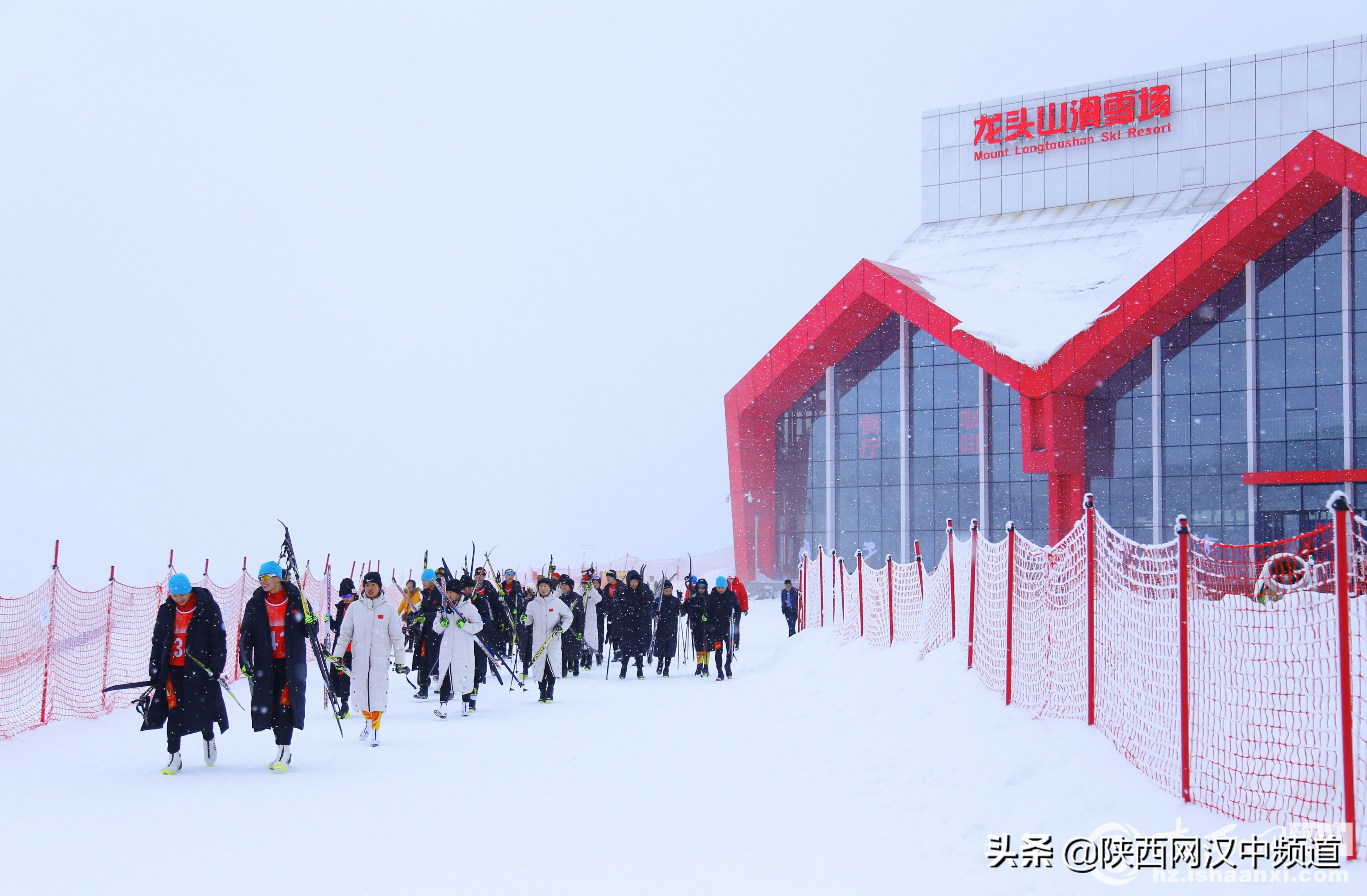 第七届大众冰雪季开幕式,陕西冰雪展