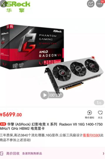 华硕坚如磐石热血版路由器,华硕坚若磐石主板