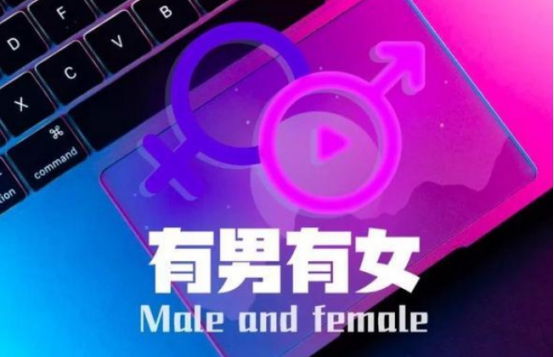 罗永浩直播带货一场挣多少钱,罗永浩直播带货明细