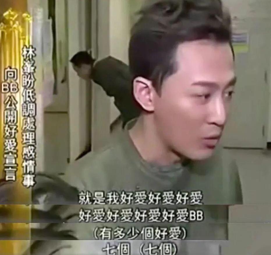 “合格的豪门太子妃”张馨月：没办法，富二代真的会选她这种女人