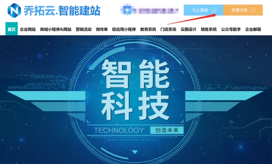 微信小程序购物商城系统开发,微信微商城小程序制作教程