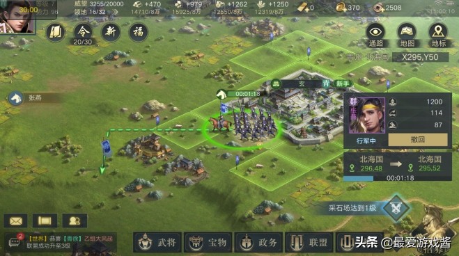 今年新slg游戏,slg新游测试