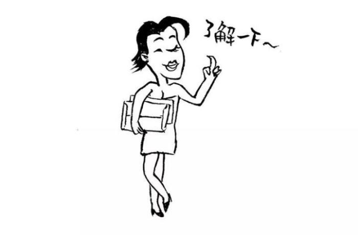 社会学家证实：你的微信昵称，可能正在出卖你的隐私