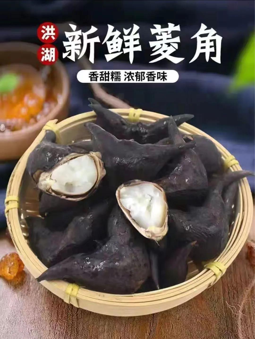 为了吃上这道菜,手都快剥烂了