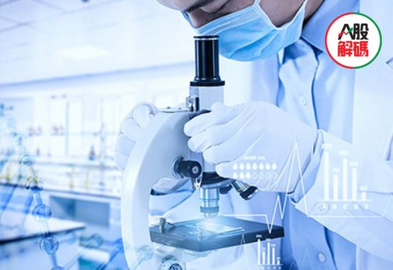 艾滋病对我国的医疗水平,艾滋病医疗现状