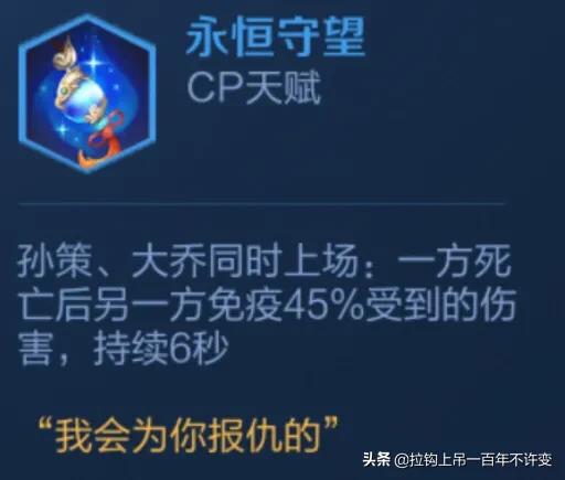 王者模拟战棋子品质概率图,王者模拟战s2封神射手