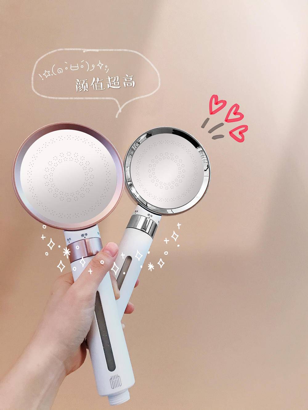 4月2日,小米有品这把大白除氯增压花洒众筹中火了!