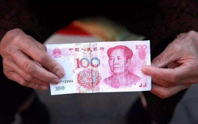 中国六亿,中国六亿人平均多少钱