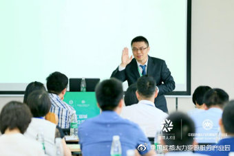 最新蓉漂人才荟消息,蓉漂人才活动