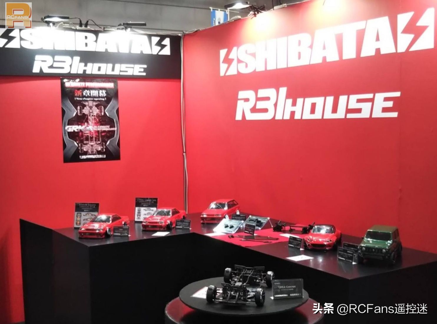 日本静冈展览会,日本静冈模型展