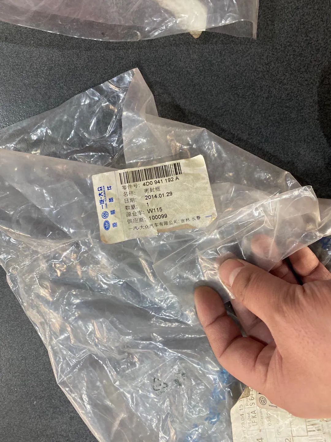 怪兽修车老途观,怪兽修车翻新艾力绅