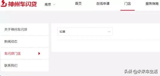 绁炲窞浼樿溅涓轰粈涔堣澶勭綒,绁炲窞浼樿溅浜嬩欢澶勭綒