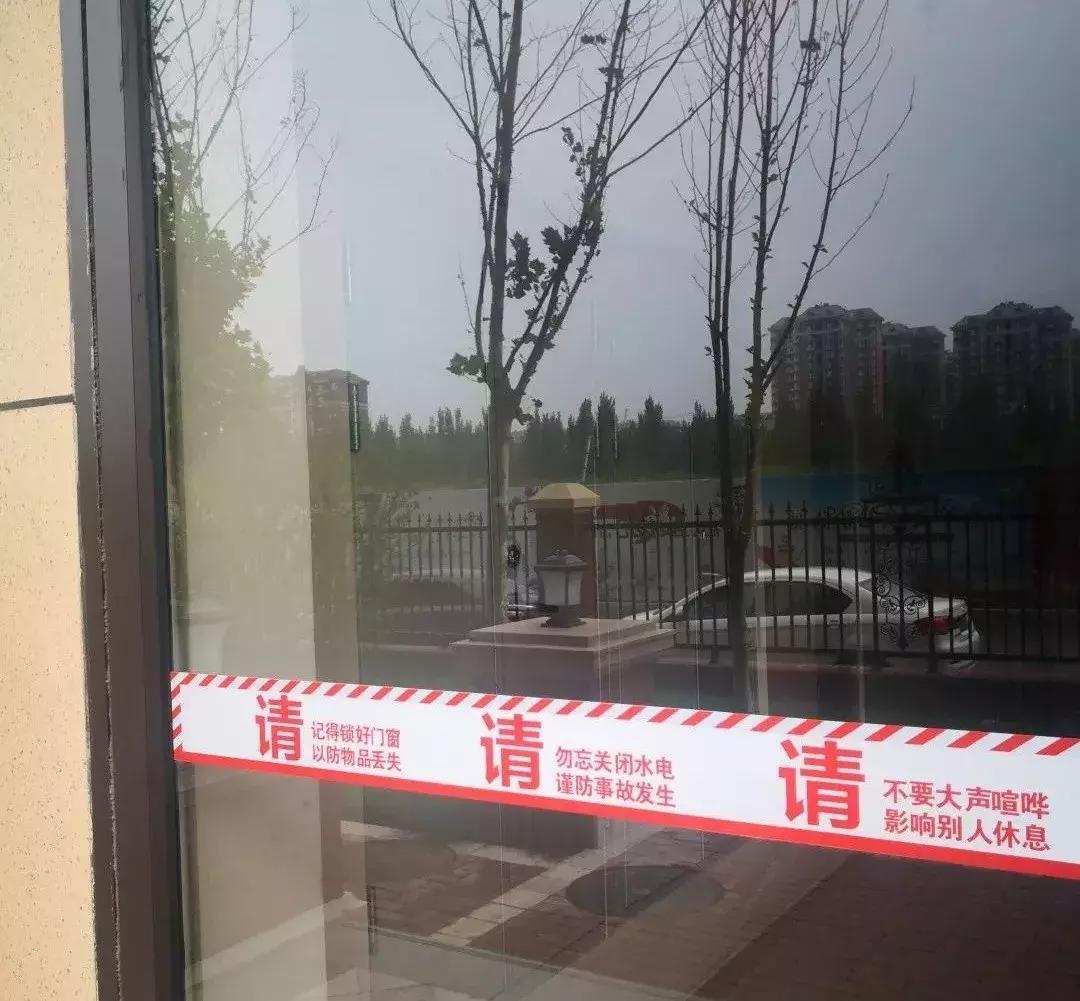 武清的烂尾楼有哪些,武清东蒲洼烂尾楼什么原因