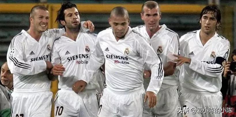 改变欧洲足坛格局的一场比赛，2003年4月24日