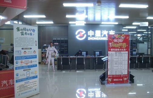 男子花50万买车回家,男子花50多万买福特车