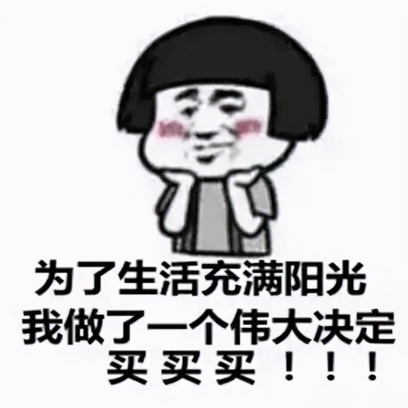 公积金贷款不小心逾期怎么还,公积金还款账户没钱了怎么办