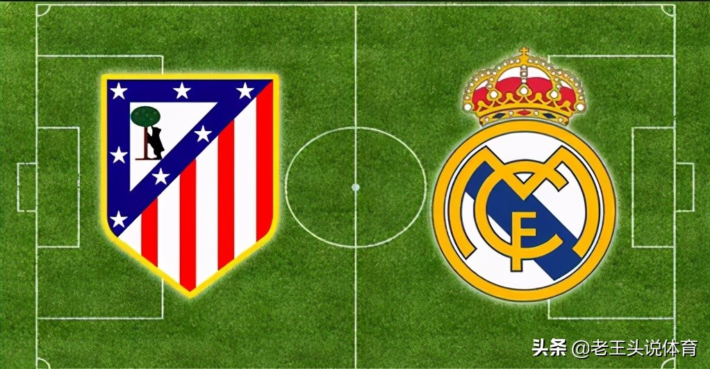 利物浦同城死敌都有哪些,巴塞罗那的同城死敌是谁