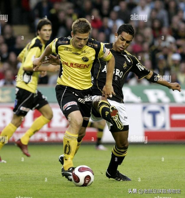 上海申花赞助商有哪些,上海申花2015赞助商