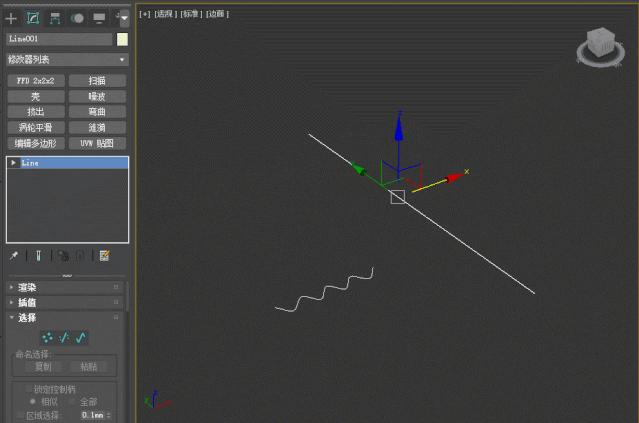 3dmax不规则波浪板制作,3dmax顶线波浪板制作