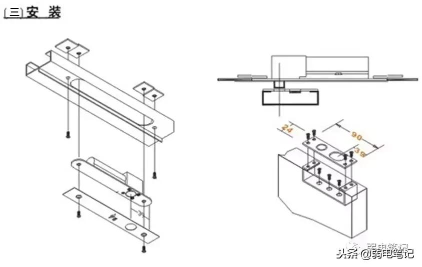 电插锁和磁力锁安装要求,磁力锁电插锁电控锁区别