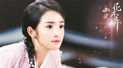 小析《花不弃》“圣女”女主面对各种高质男神如何抉择？