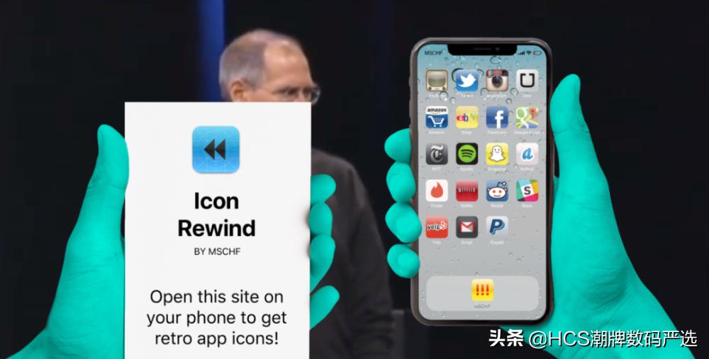 快速恢复iphone桌面图标,找回曾经经典的iphone应用图标