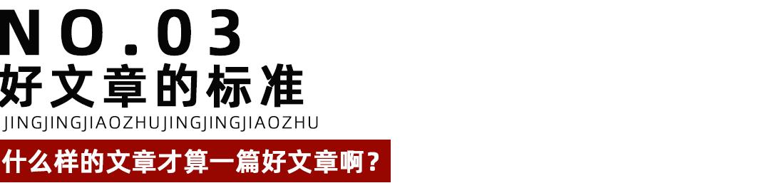 零基础学会写作技巧多久能写完,写作新手如何快速的进入写作状态